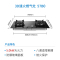 老板(ROBAM)厨电套装 油烟机灶具 净水器管线机27X6H+57B0+JV332A-600G+GX03+GL05