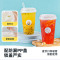 一次性饮料杯500ml*20套 塑料咖啡杯带盖果汁杯子带吸管