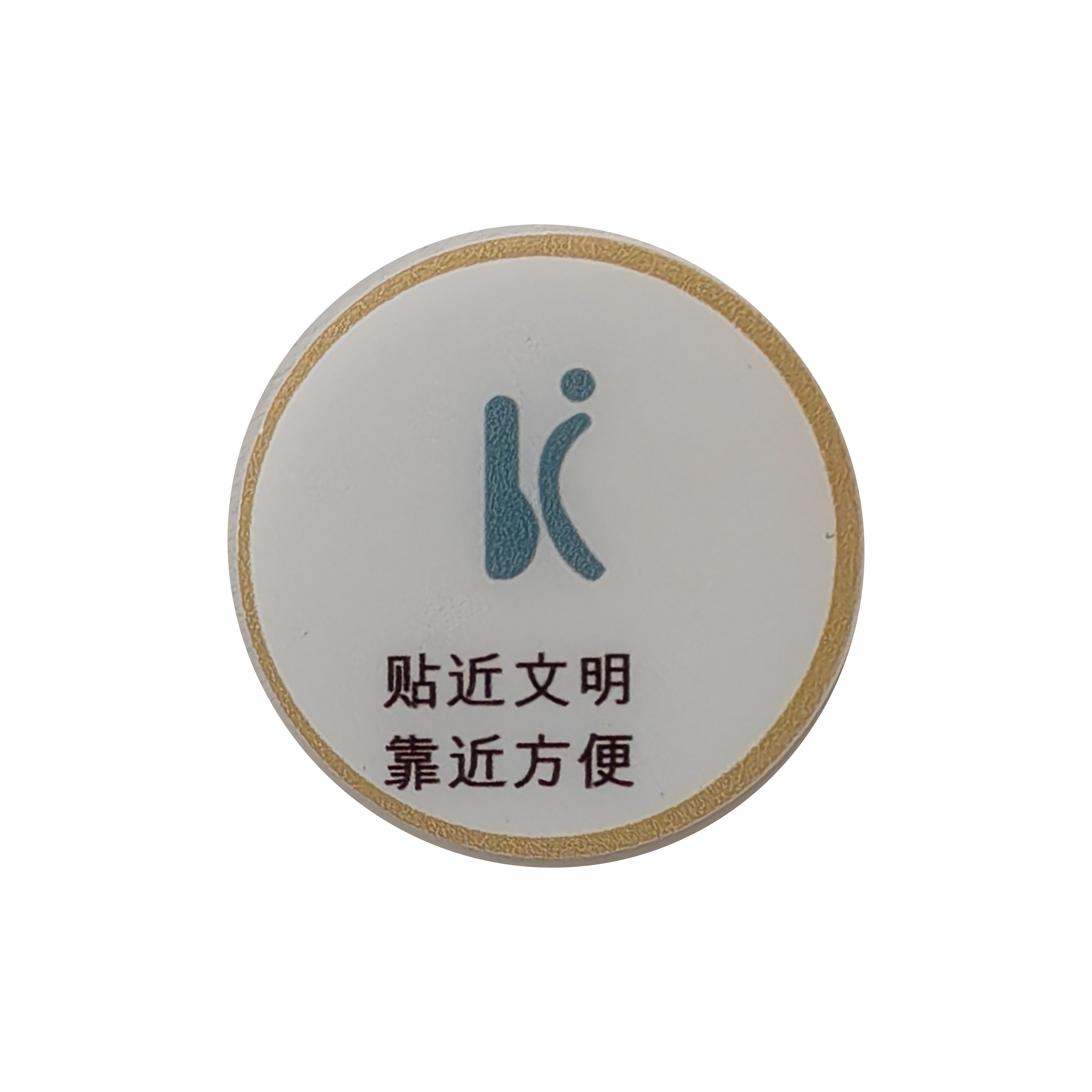 金锐桥 亚克力牌 50X50mm 个高清大图