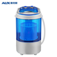奥克斯(AUX) XPB22-26 半自动单桶迷你 非全自动洗衣机 透明黑