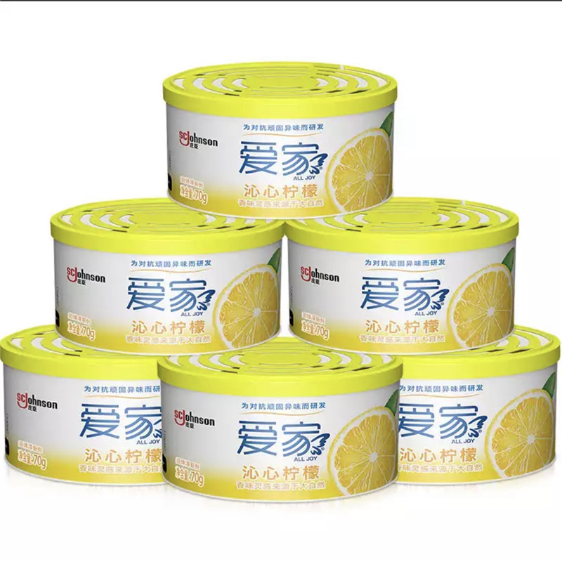 Zs-爱家 固体清香剂 沁凉香柠 70g*10 去味 卫生间去异味 厕所香薰 去异味 芳香剂 除味剂