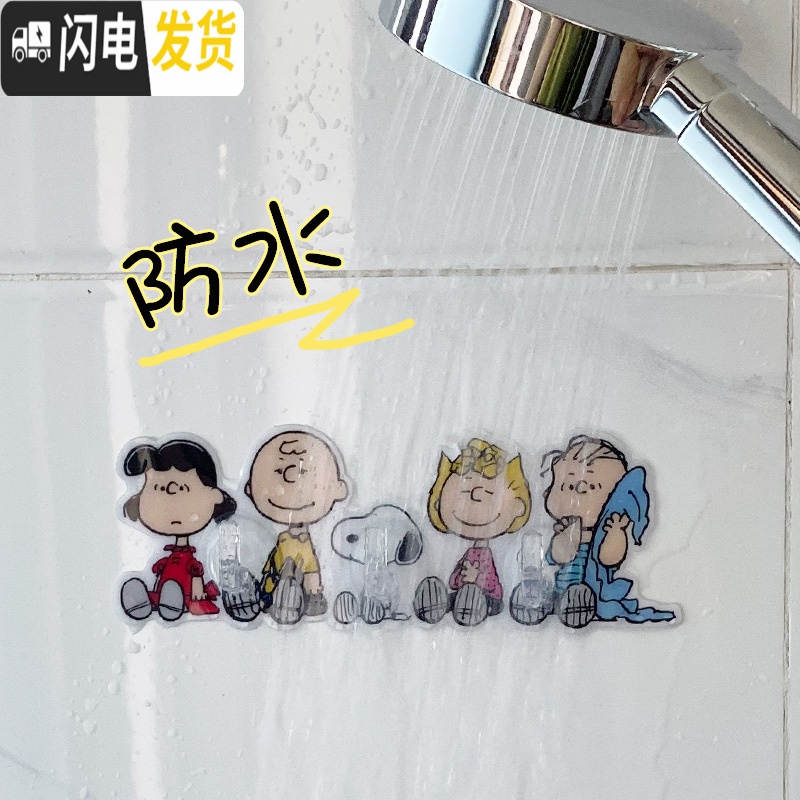 三维工匠卡通可爱装饰挂钩创意强力粘胶贴墙贴宿舍后无痕挂钩卫生间粘钩 一家人3钩高清大图