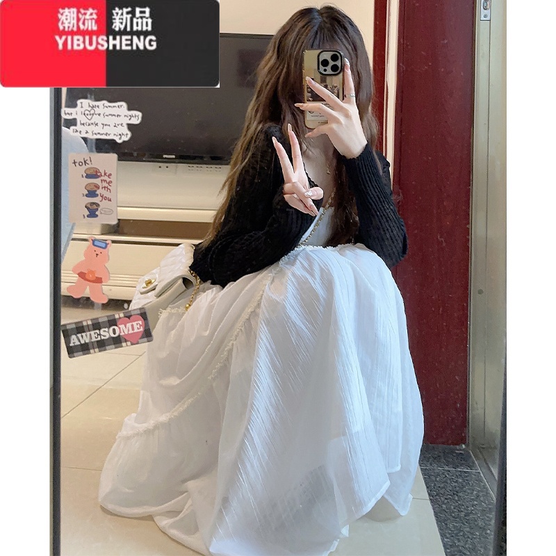 YIBUSHENG季白色吊带连衣裙子两件套装女2024新款梨形身材小个子显高长裙高清大图