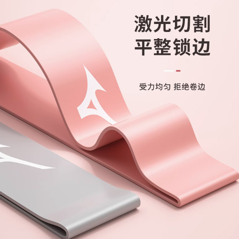美津浓 弹力带 600*50*0.9mm 30磅高清大图