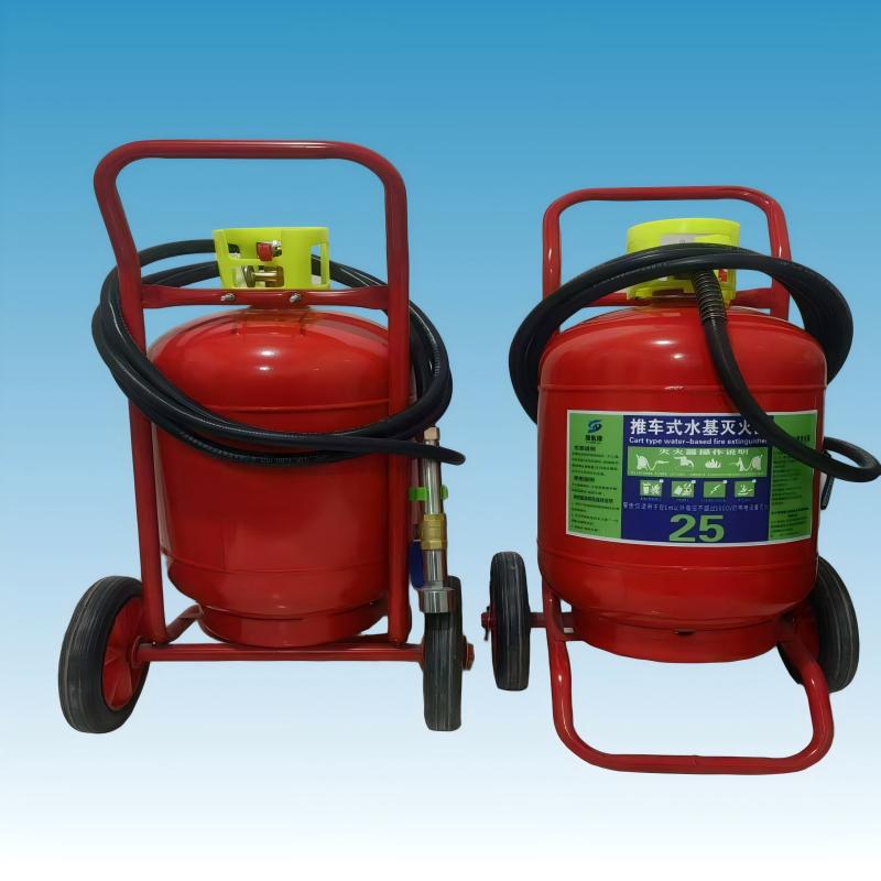 :豫东海 25L推车式水基灭火器 MSTW/ABEF25 台高清大图