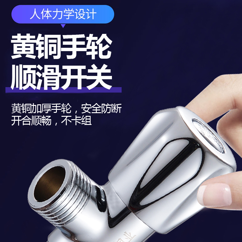 洁豹精铜加长款三角阀高清大图