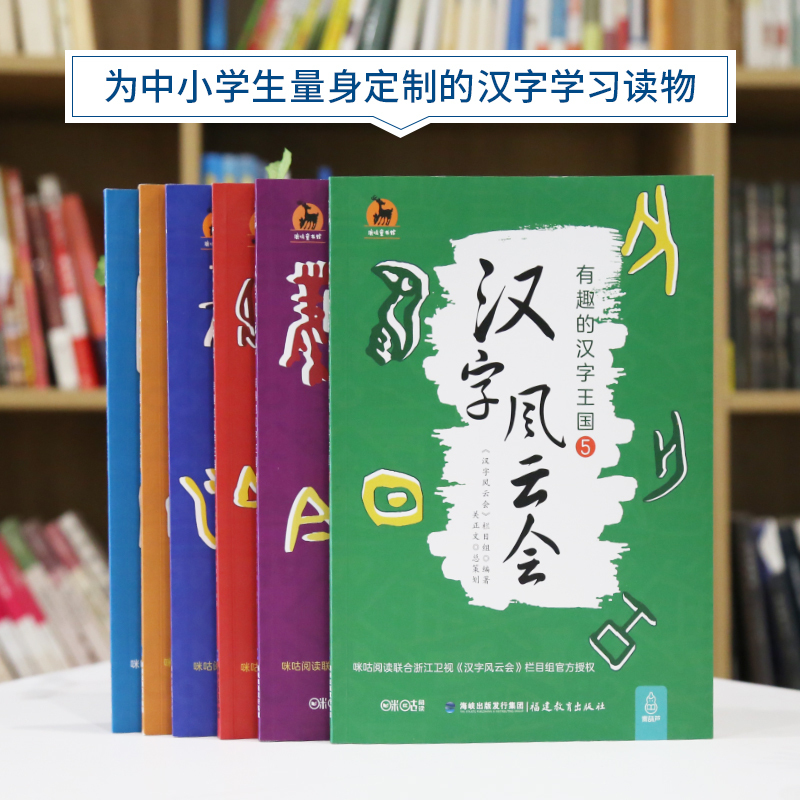 裏一部 筆塗り有り 『おむすび』有木 春来