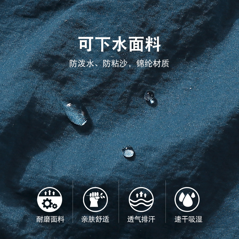 男士沙滩裤三分裤宽松运动休闲速干短裤潮流时尚有内衬海边游泳裤