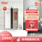 Paloma/百乐满新款20AAF室内20L家用燃气热水器天然气智能恒温