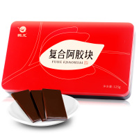鹤王复合阿胶块120g打粉熬 阿胶糕即食阿胶固元膏阿娇糕片