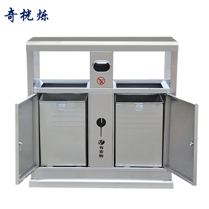 奇桄烁分类垃圾桶双桶个高清大图