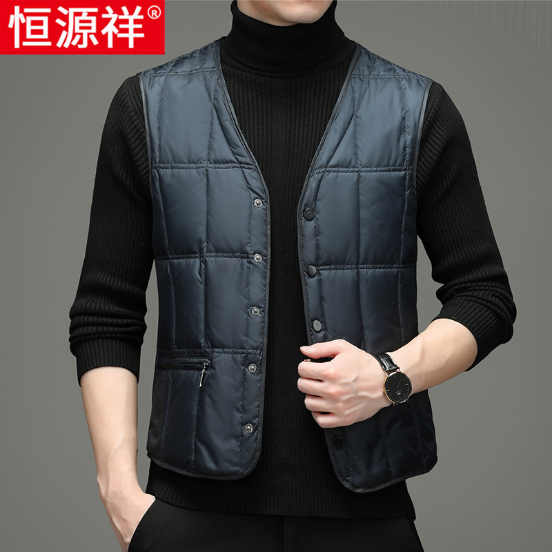 恒源祥羽绒马甲男轻薄内穿短款背心白鹅绒内胆冬季中老年保暖坎肩