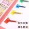 59色油画棒60支装粉蜡笔初学奶油狮儿童油画棒软蜡笔学生刮刀