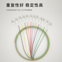 千天(QANTOP)电信级单模光纤跳线尾纤ODF单元体熔接尾纤 多模12芯FC束状尾纤带黄管 QT-GXTX551