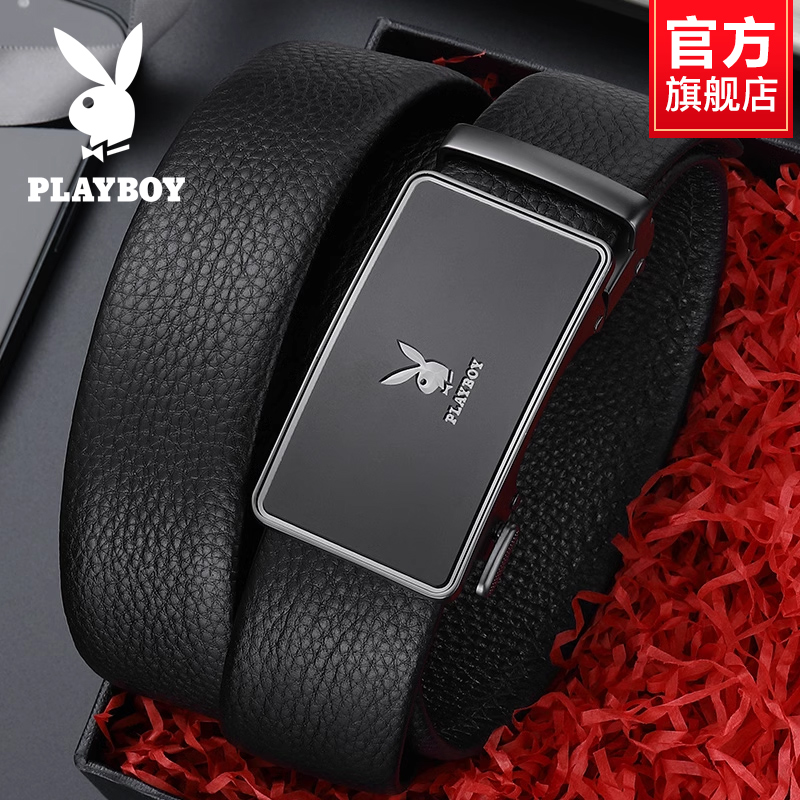 花花公子男士真皮皮带男潮新款牛皮男式腰带自动扣商务休闲裤带 黑色Z2423-0B. 130cm