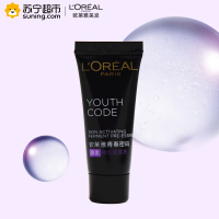 欧莱雅(LOREAL)青春密码酵素精华肌底液 5ml 小样(非卖品 赠品请勿购买)精华液控油平衡;滋润营养;收缩毛孔;修