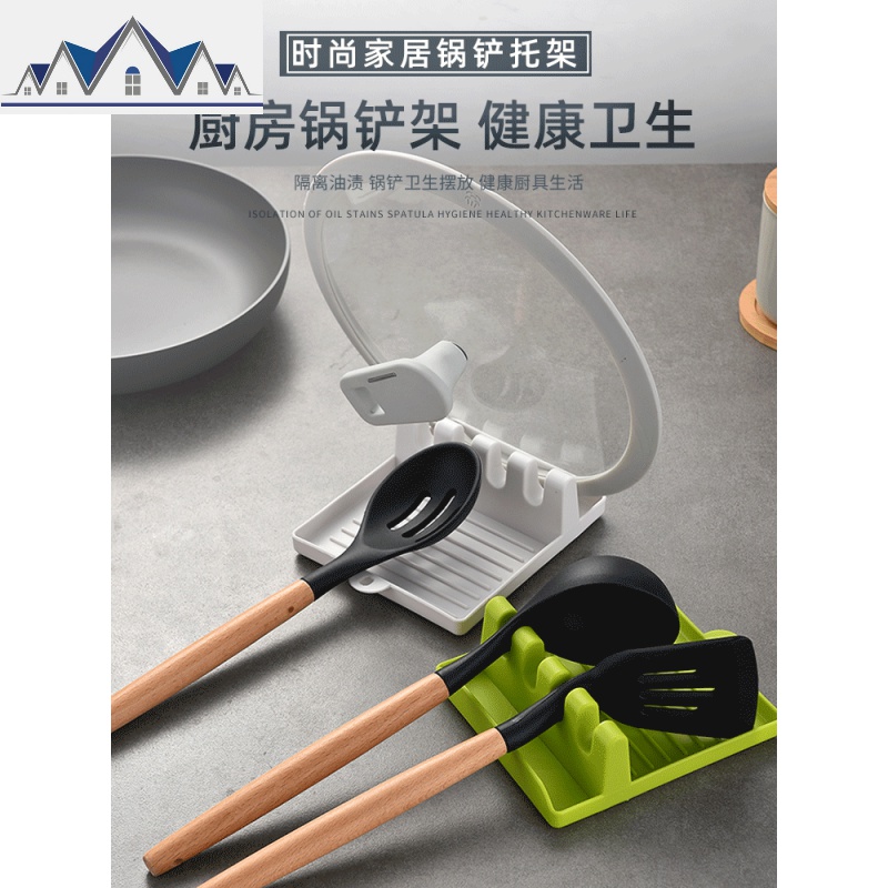 锅铲架厨房用品家用大全置物架勺子铲子多功能免打孔收纳落地架托 三维工匠高清大图