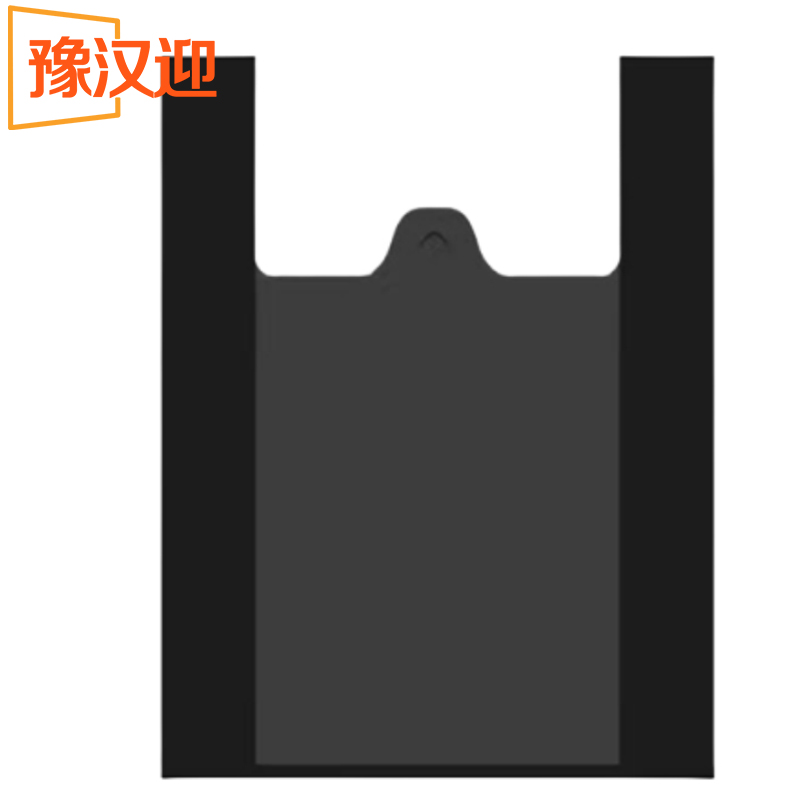 豫汉迎背心式垃圾袋高清大图