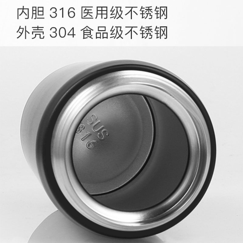 康巴赫（KBH）保温杯 316不锈钢 500ml大容量 黑色