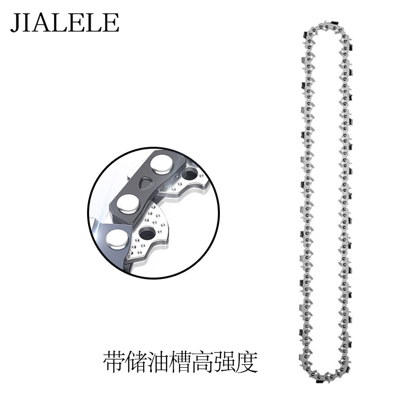 JIALELE 油锯电锯链条 条高清大图