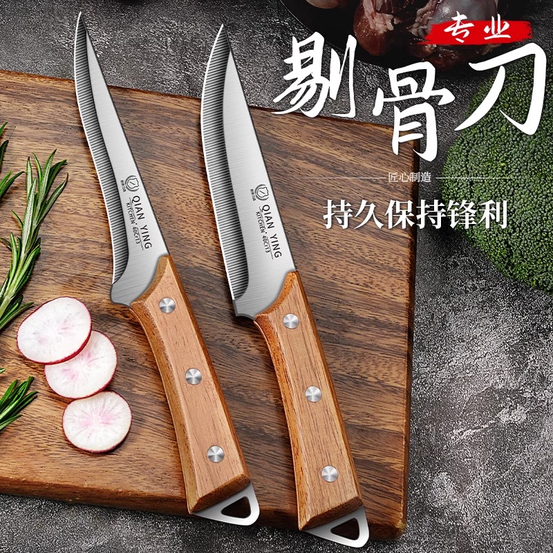 剔骨专用刀家用水果刀杀猪刀具高硬度锋利小刀分割屠宰剥皮刀8138P高清大图