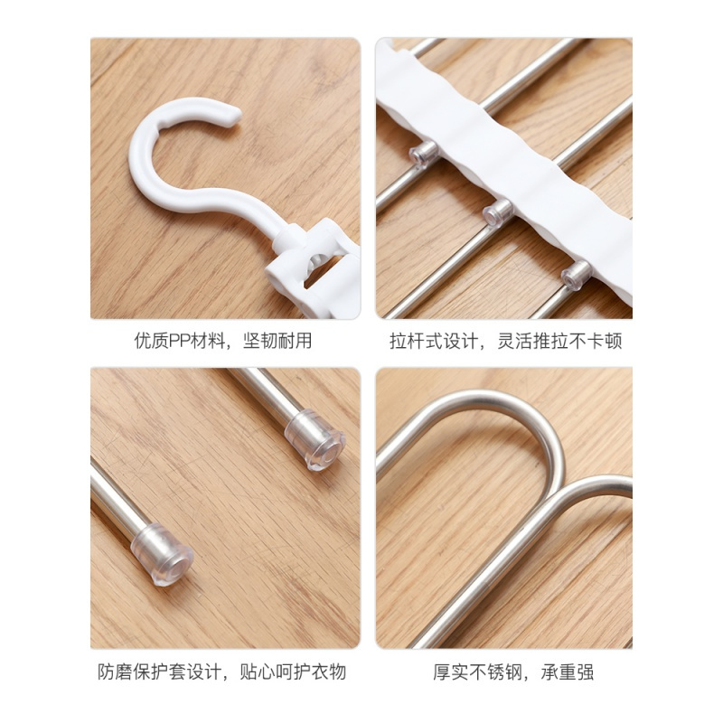 三维工匠架家用多层裤子收纳魔术挂衣架衣柜无痕伸缩折叠裤夹晾晒架 三维工 浅灰-2个装[升级款裤架-双挂钩可旋转] 1