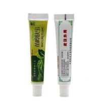 [买3送1买5送2]正品天下康苗岭肤宝本乳膏15g 江西肤宝