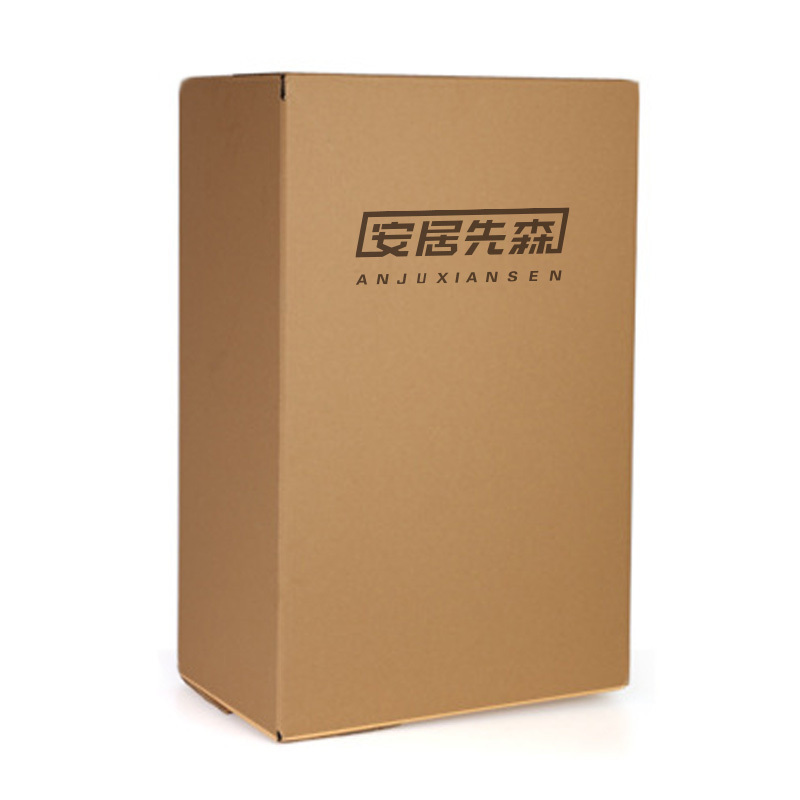 安居先森定制DG8800商务牛津布拉杆双肩包行李箱黑色20英寸(个)