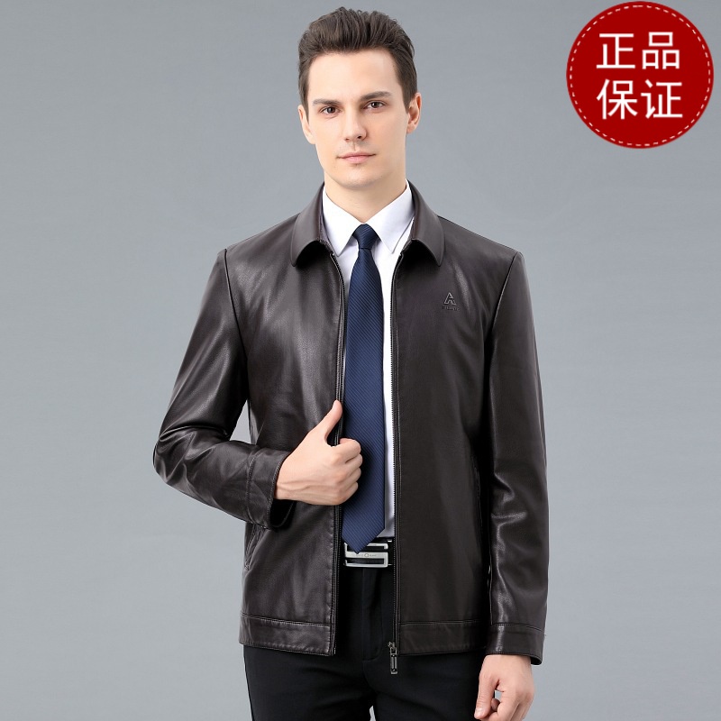 免费试穿 2024春秋新款夹克男真皮百搭商务休闲中年爸爸装翻领修身皮衣外套2024冬装新款羊毛保暖裤男大码内穿毛裤加绒裤高清大图