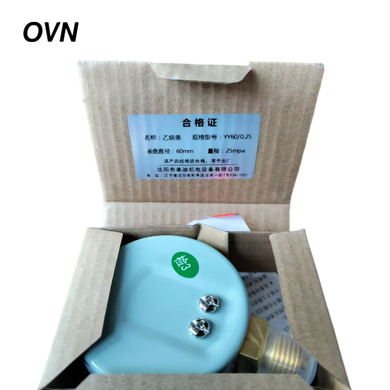 OVN 乙炔表 YY60/0.25 经济款 块