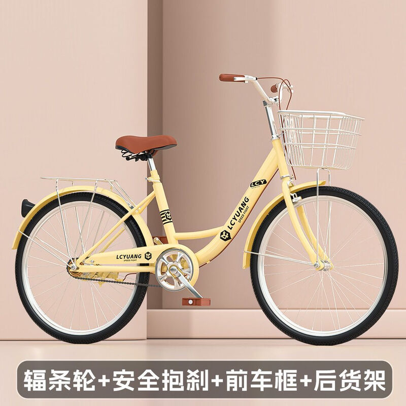 新款自行车女式轻便代步通勤上班复古18-24寸淑女学生男单车 22寸【免充气实心胎】 星空灰【彩胎】顶配大礼包