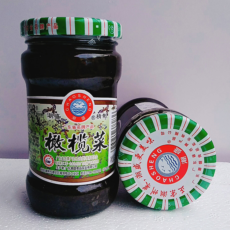 潮盛 精制橄榄菜285g*2 瓶装 橄榄菜 榨菜酱菜下饭小菜 佐餐咸菜开味菜 早餐泡面开味好搭档