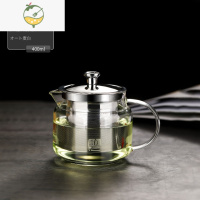 YICHENG玻璃茶壶耐热家用小号茶具过滤加厚玻璃烧水泡茶壶水壶