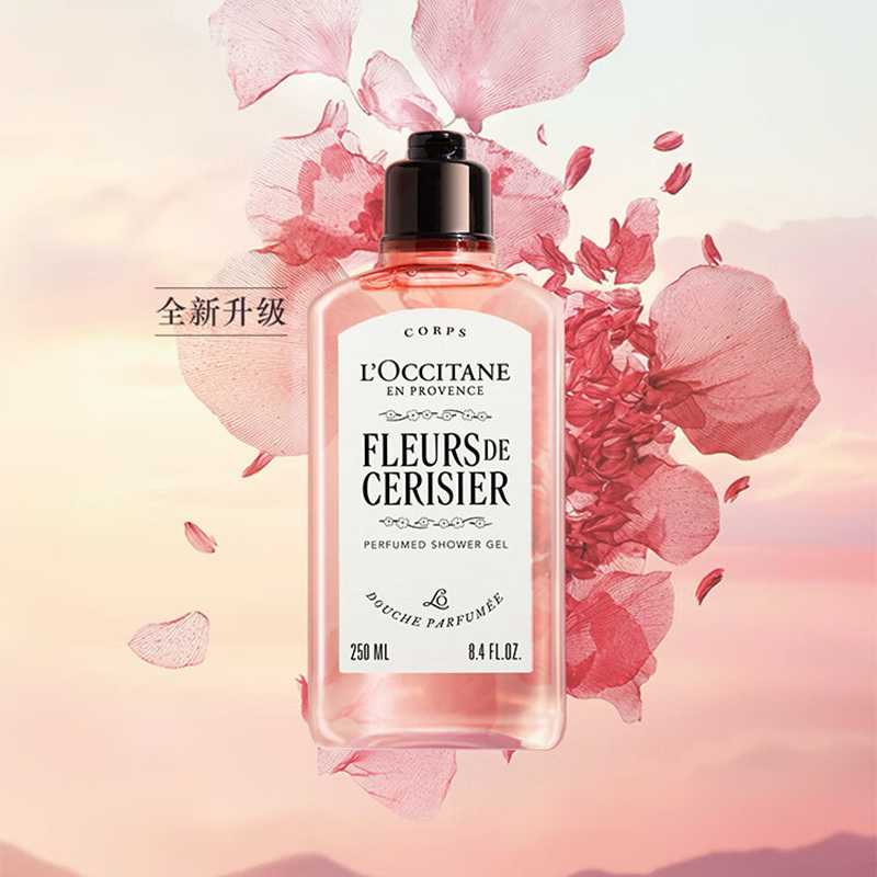 欧舒丹沐浴露舒缓肌肤轻薄保湿甜蜜触感轻盈樱花系列250ml高清大图