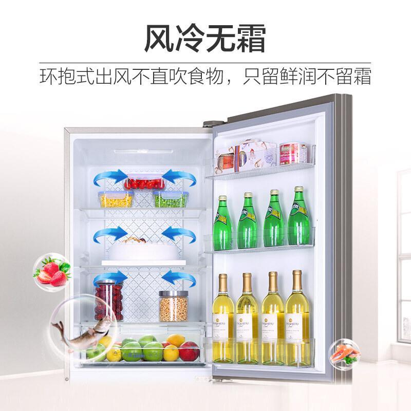海尔 (Haier ) 269升风冷无霜两冰箱电脑控温玻璃面板 BCD-269WDGB