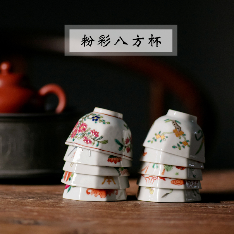 美帮汇仿民国粉彩品茗杯手绘八方杯景德镇仿古老茶盏瓷杯八角茶杯主人杯高清大图