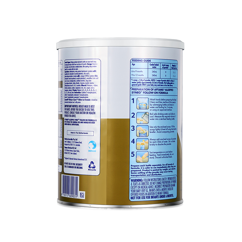 保税发货 爱他美(aptamil)Allerpro深度水解抗过敏奶粉二段900g/罐低乳糖进口特殊配方奶粉6-12个月