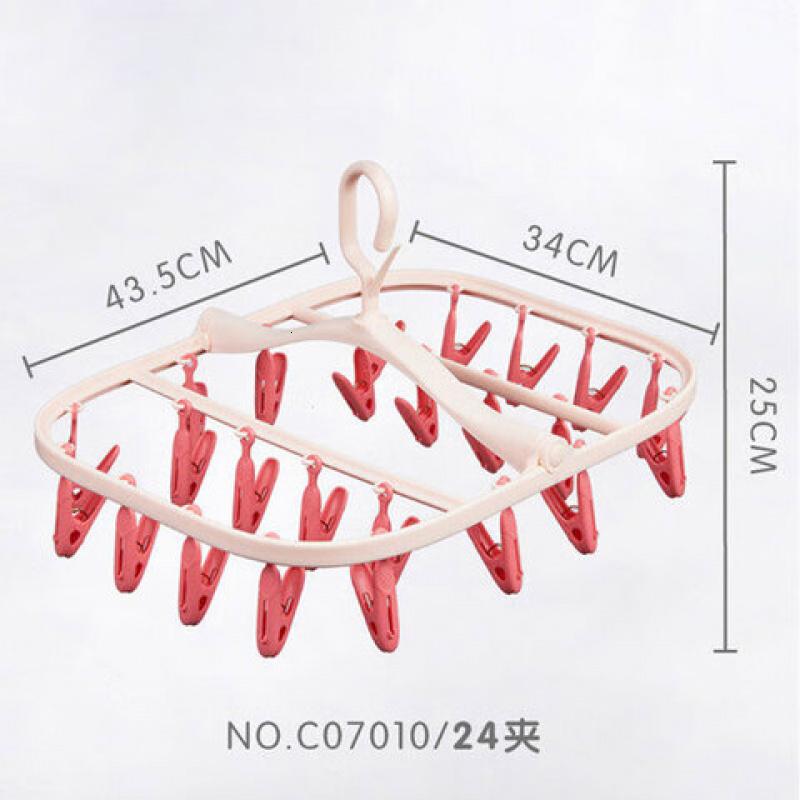 茶花(CHAHUA) C07010 可折叠晾衣架 43.5*34*cm (单位:只) 粉色高清大图