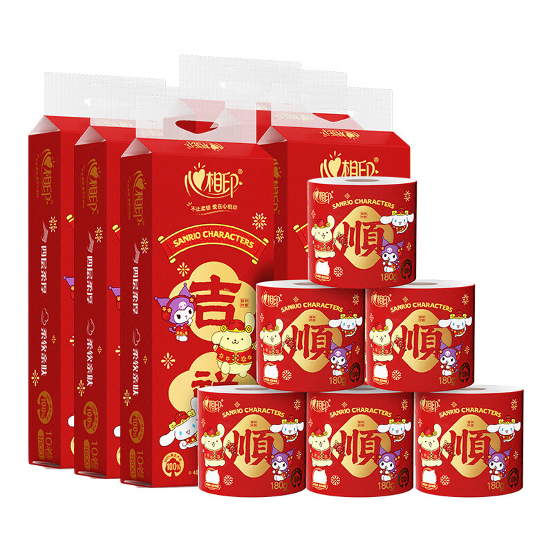 心相印新春包装喜庆180克10粒装四层卷筒卫生纸6提装整BT2910-6T