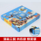 [全4册]漫画三国演义 [正版]全4册漫画三国演义 儿童版注音版幼儿绘本故事书连环画小学生一二年级课外阅读书籍少儿读物嘻