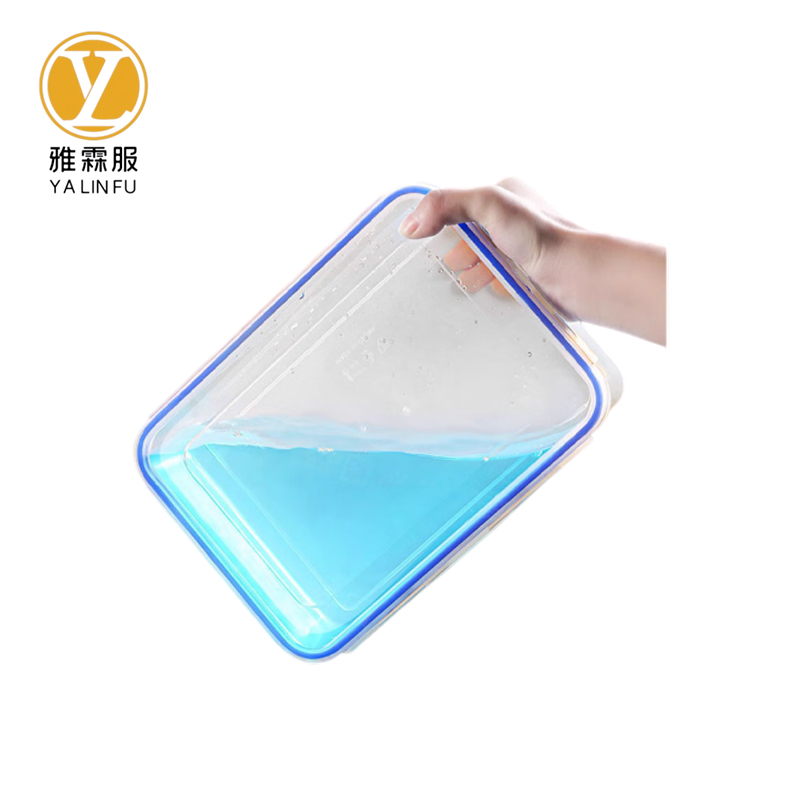 雅霖服 塑料收纳盒储物盒 600ml 个高清大图