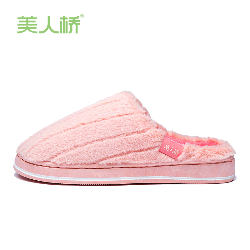 美人桥简约条纹棉拖鞋男加绒舒适家居情侣款保暖毛绒棉拖女8168