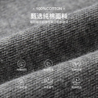 浪莎男士秋裤男纯棉保暖裤单件薄款打底棉毛裤青年纯色时尚衬裤 黑色 L/170 浅灰-XL/175