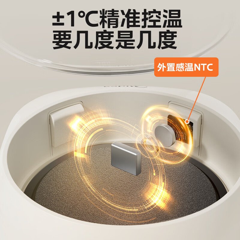 美的(Midea)厨房电器 茶具养生全玻璃恒温水壶 电热水壶养生壶高清大图