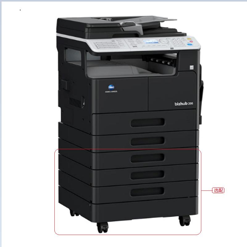 柯尼卡美能达(KONICA MINOLTA)bizhub 266 A3 黑白复合机 26页/分 输稿器 双面器 单纸盒 网卡(单位:台)