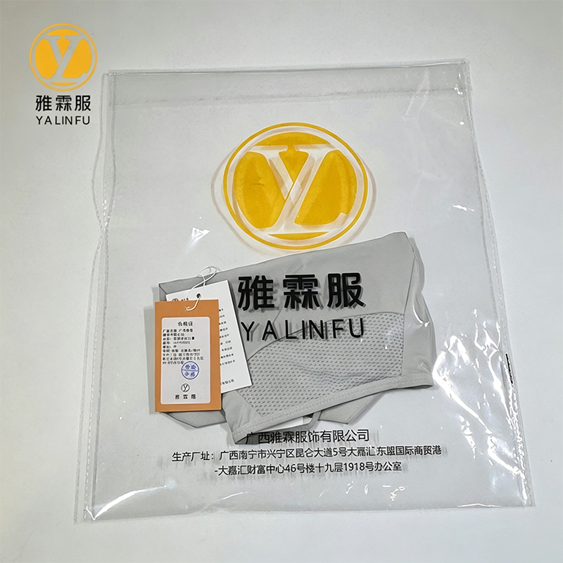 雅霖服 防晒冰丝口罩 YLFYS1093 个高清大图