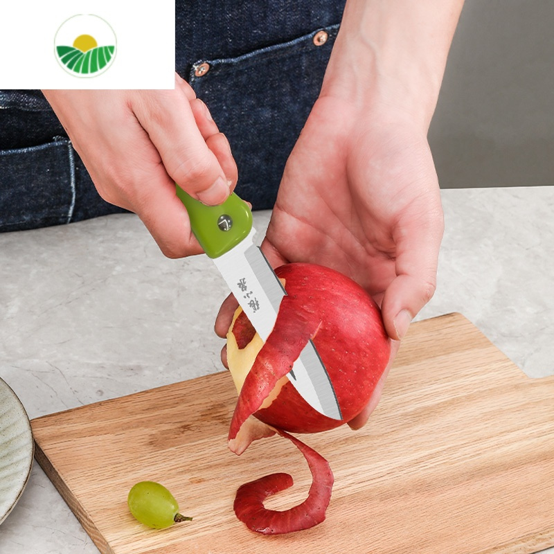 三维工匠水果刀削皮刀家用刮皮多功能折叠便携削苹果器果皮刨果刀