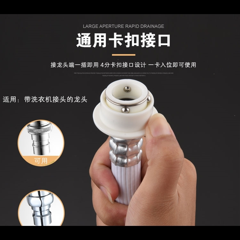 定制通用型古达全自动滚筒洗衣机管子进水管入上水接水管延长加长原装