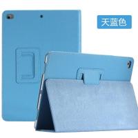 天蓝色 ipad mini1/2/3 苹果平板iPad Air2保护套ipad2/3/4/5/6全包防摔mini1休眠皮