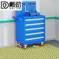 戴劲汽修工具车移动工具柜多功能工具箱 旗舰【蓝色】五抽工具车+挂板